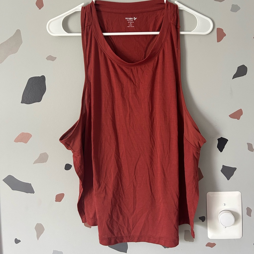 Old Navy Active Tank